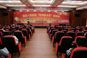 演讲比赛.JPG