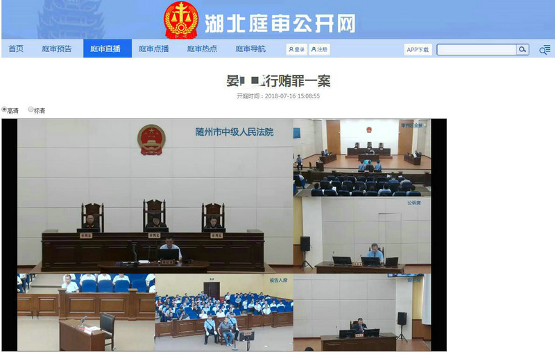 360截图20180716154733532_副本.jpg