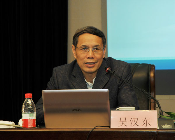 吴汉东.jpg