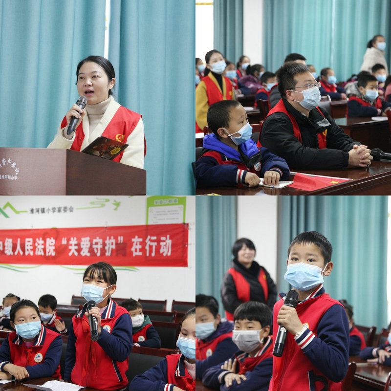 稿定设计导出-20211213-171711.jpg