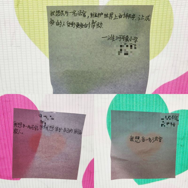 稿定设计导出-20211213-172048.jpg