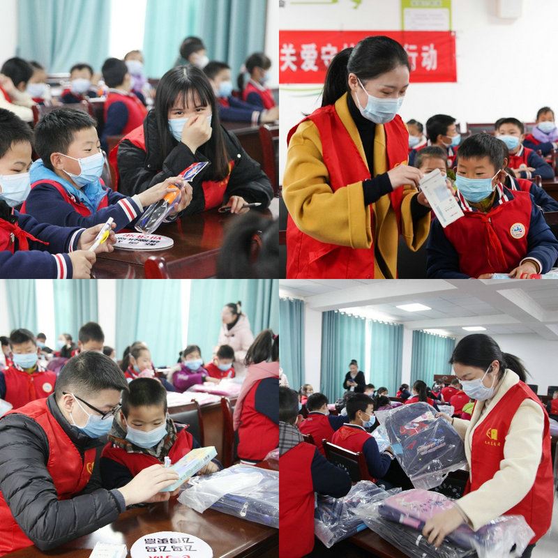 稿定设计导出-20211213-172256.jpg