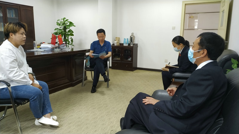 微信图片_20220426100037.jpg