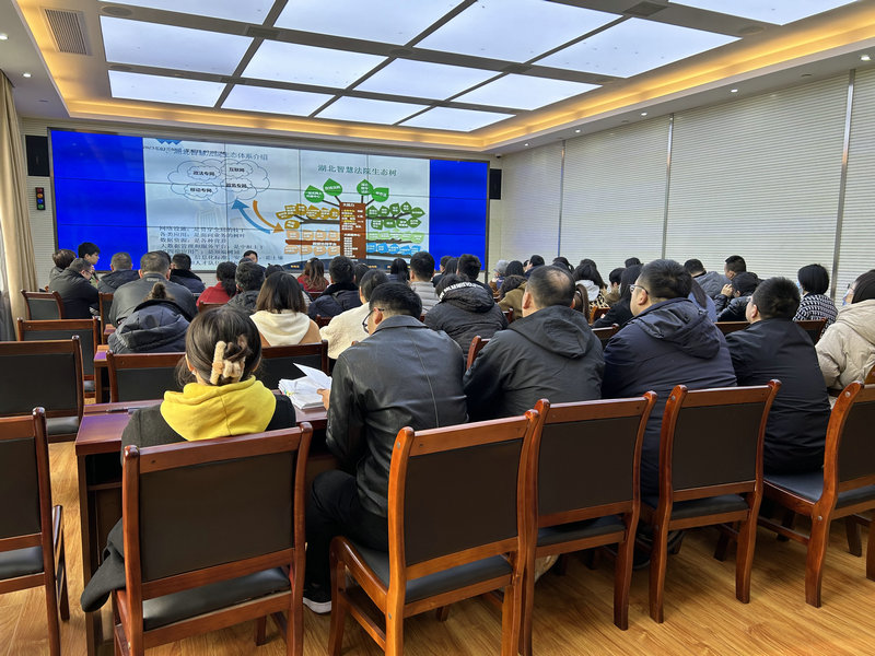微信图片_20230302205822_1.jpg