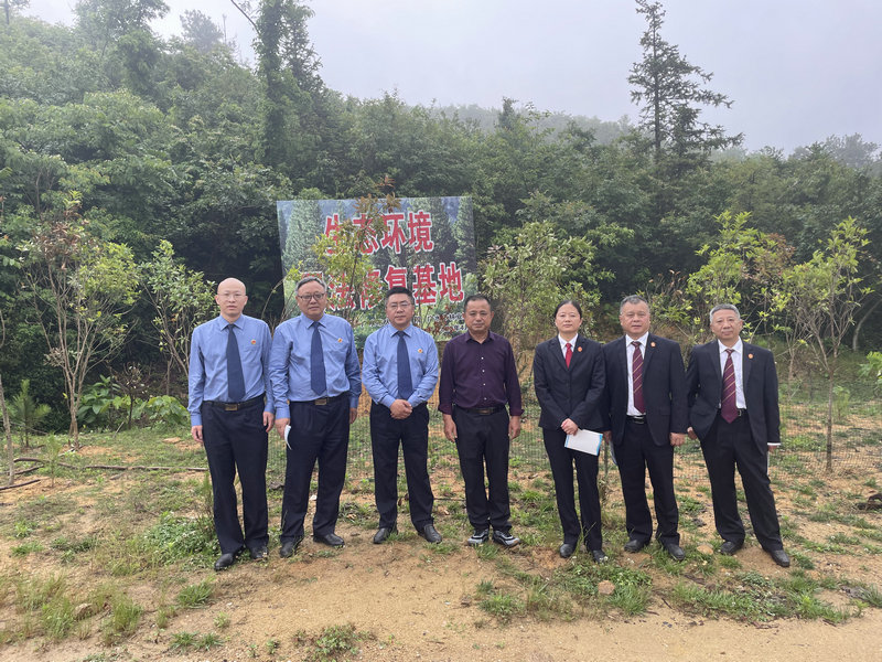 生态环境司法修复基地揭牌_1.jpg