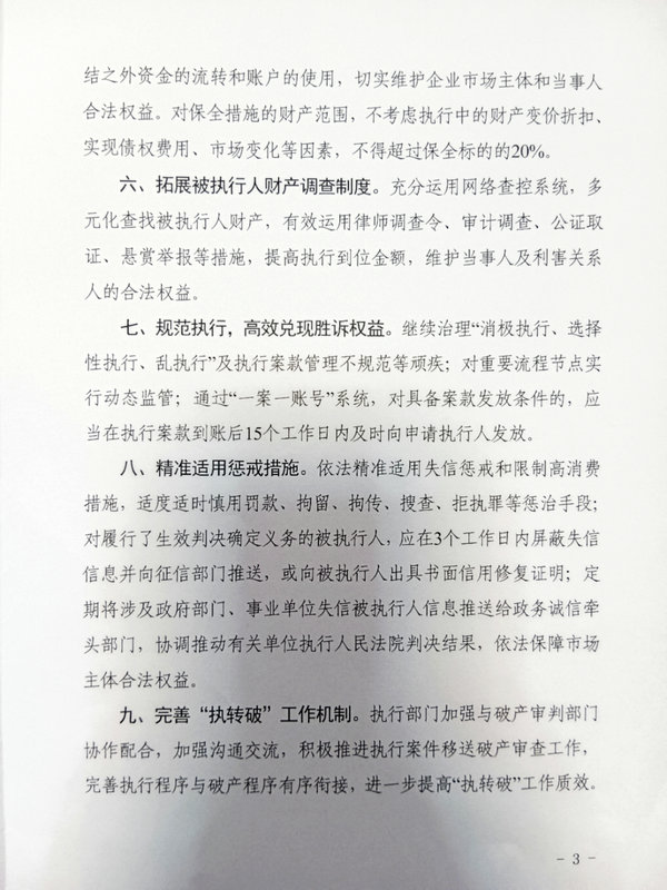 1 (2)_1.jpg