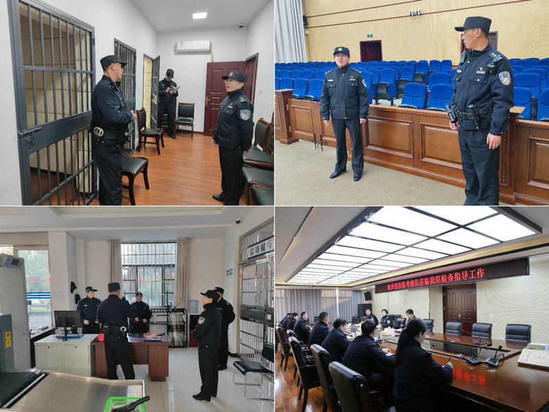 稿定设计导出-20231212-102512_1.jpg