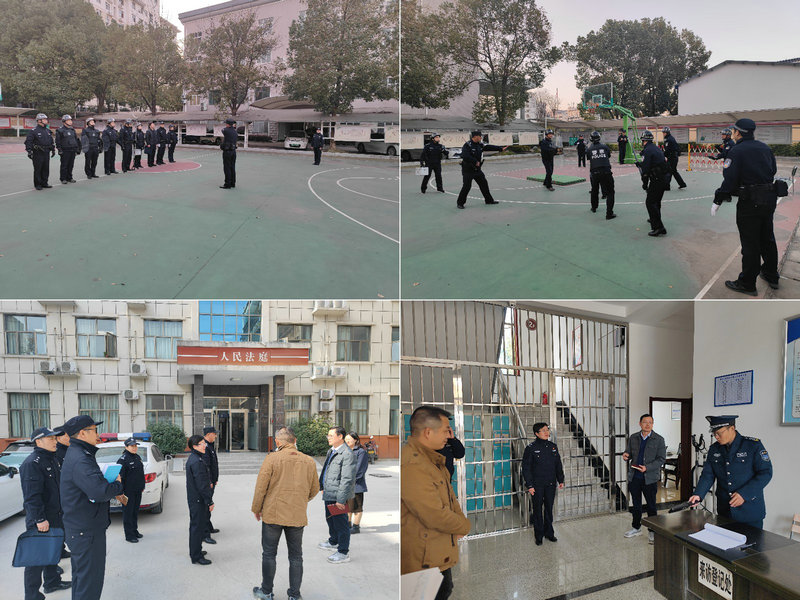 稿定设计导出-20231212-102205_1.jpg