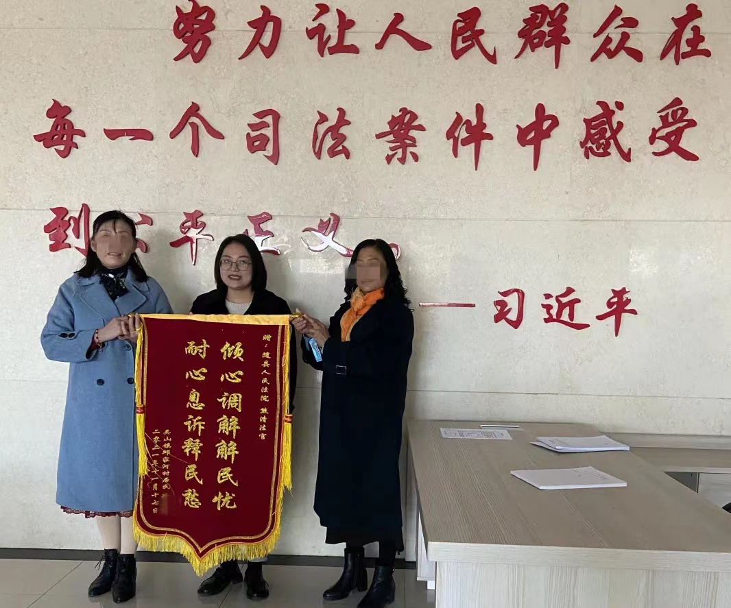 微信图片_20230129111714.jpg