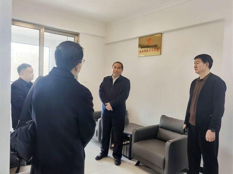 在高新区人民法庭调研_1.jpg