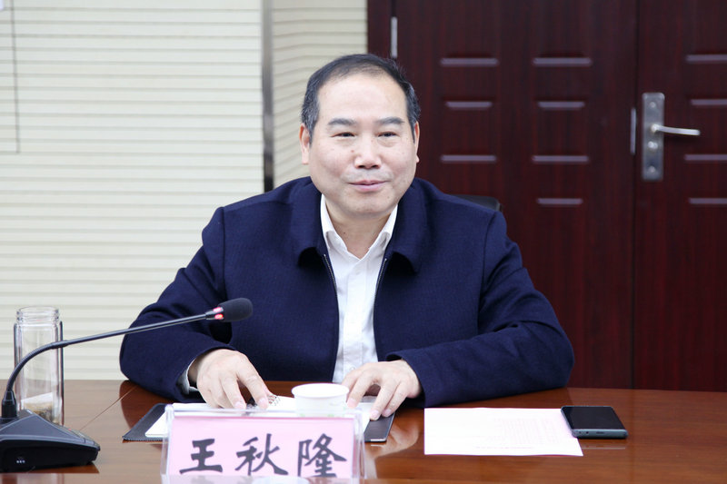 王秋隆副院长_1.JPG