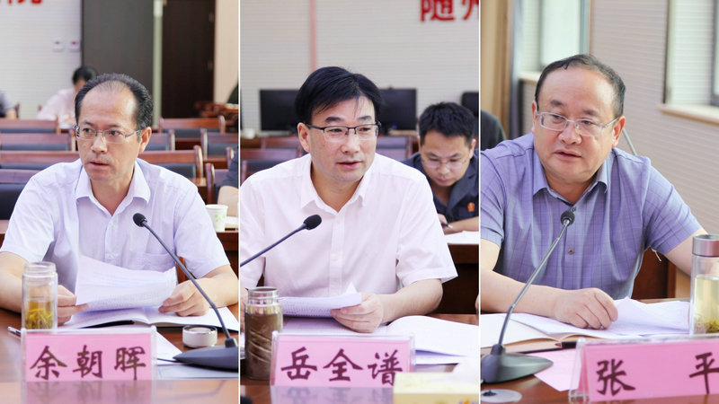 稿定设计导出-20240718-094102_1.jpg