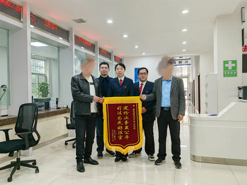 马赛克版本_1.jpg