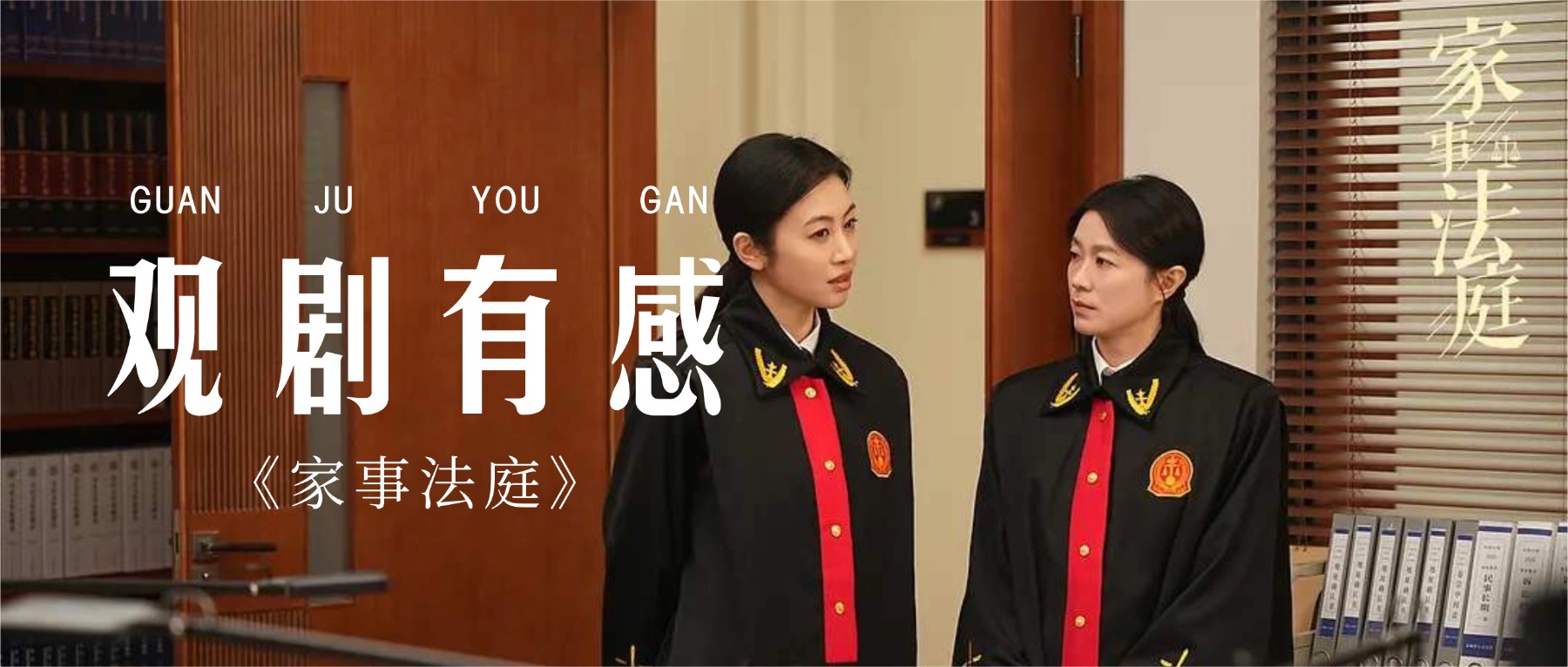 公众号首图.jpg