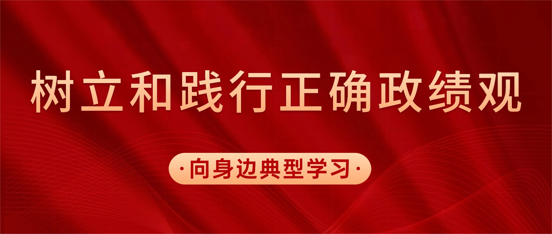 公众号首图(2) (5).jpg